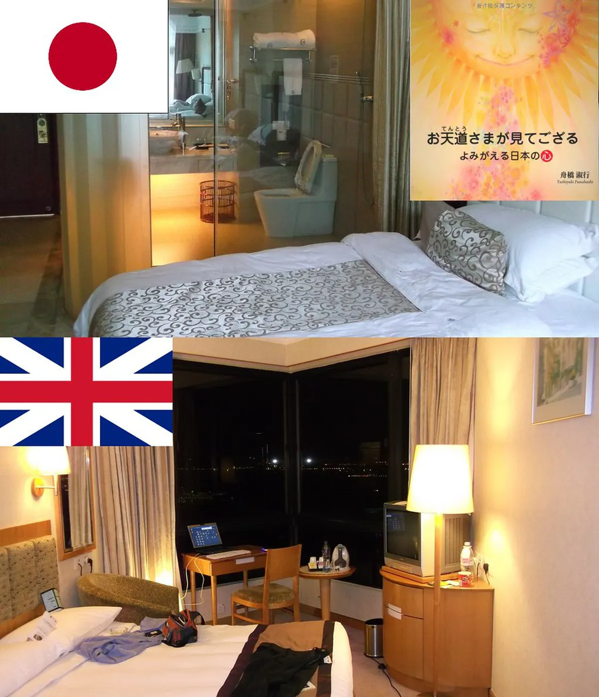 How to Book Luxury Amazon Cruises from Iquitos: 2026 Guide