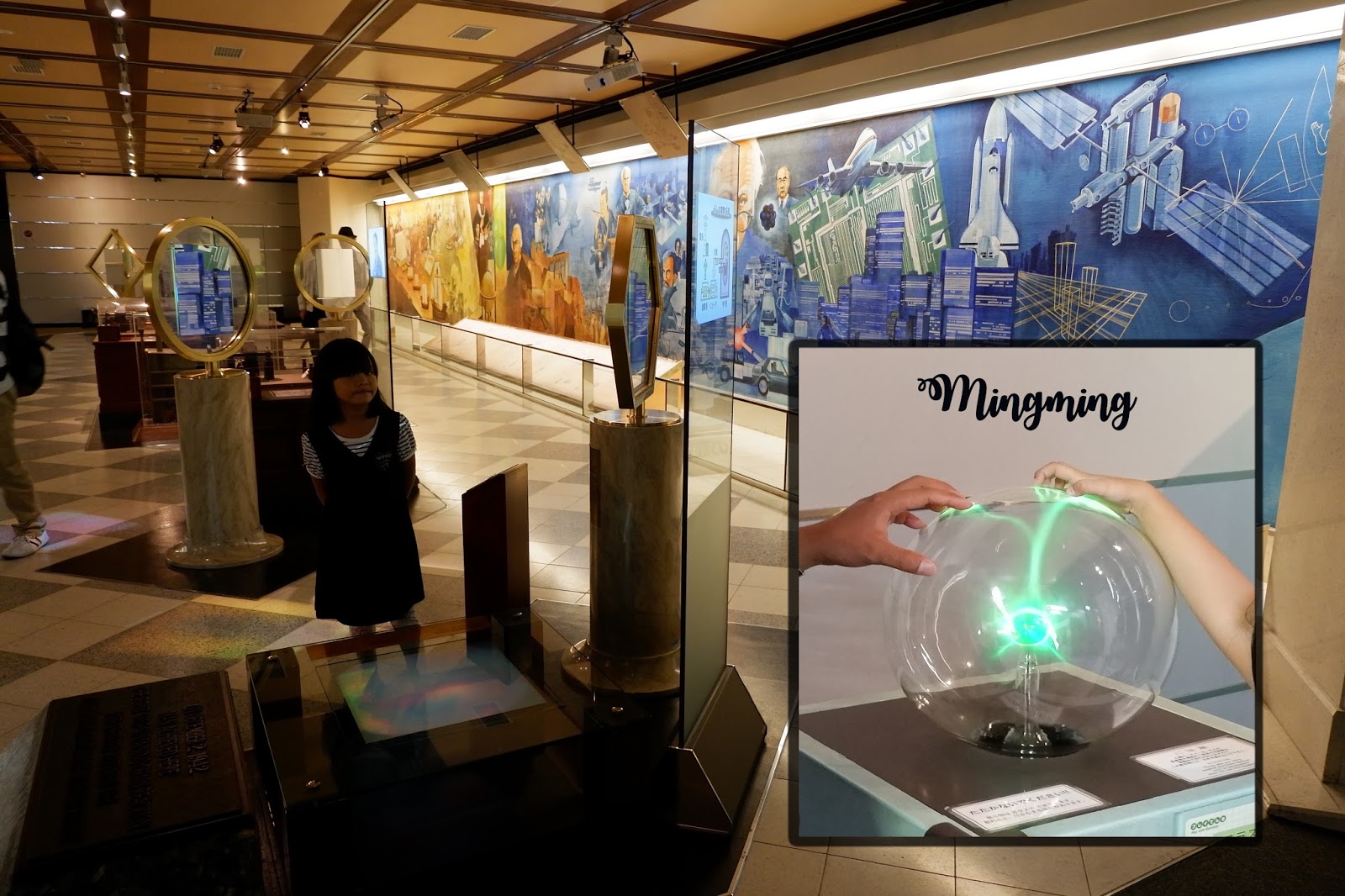 1. The History of Electricity Museum Nagoya 1. The History of Electricity Museum Nagoya