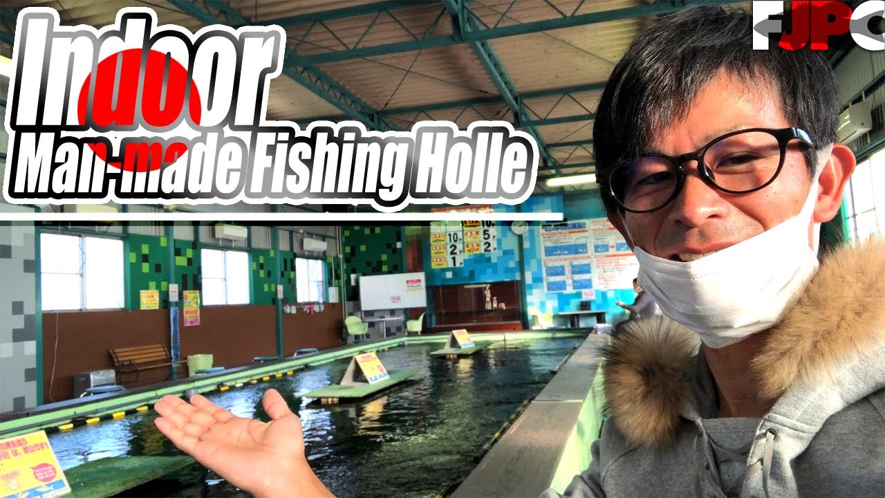 1. What is Indoor Fishing in Japan?