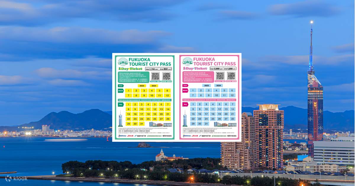 1. What's Included in the Fukuoka Tourist City Pass 2024