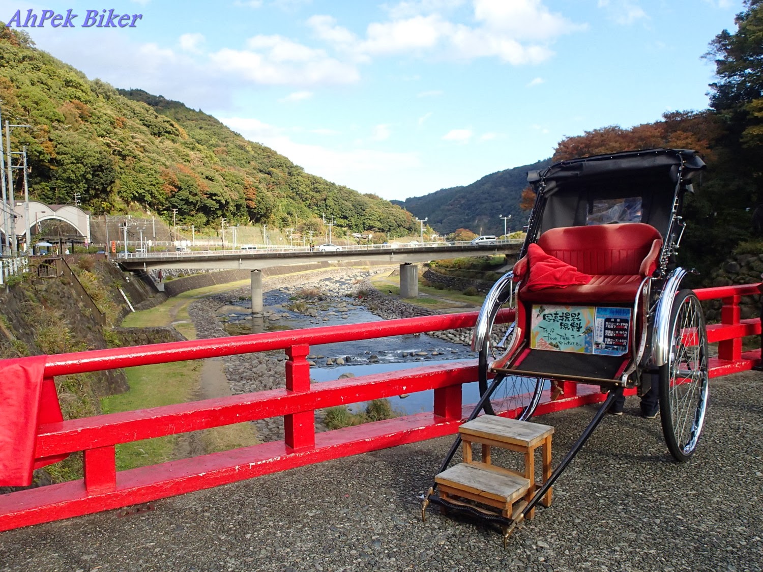 2. Renting Bikes for Your Hakone Cycling Adventure 2. Renting Bikes for Your Hakone Cycling Adventure