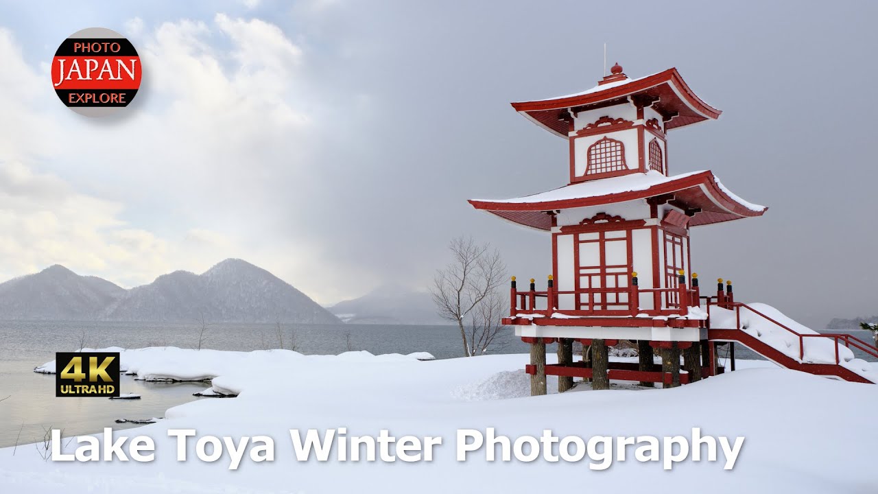 3. Try Ice Fishing on Lake Toya's Frozen Surface 3. Try Ice Fishing on Lake Toya's Frozen Surface
