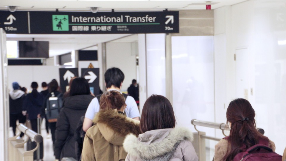 4. Travel Tips for Your Post-Pandemic Trip to Japan