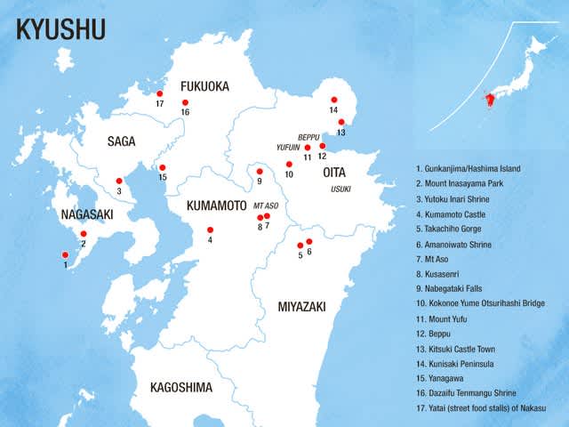 5. Spectacular Views: Best Spots to See Mount Aso's Crater 5. Spectacular Views: Best Spots to See Mount Aso's Crater