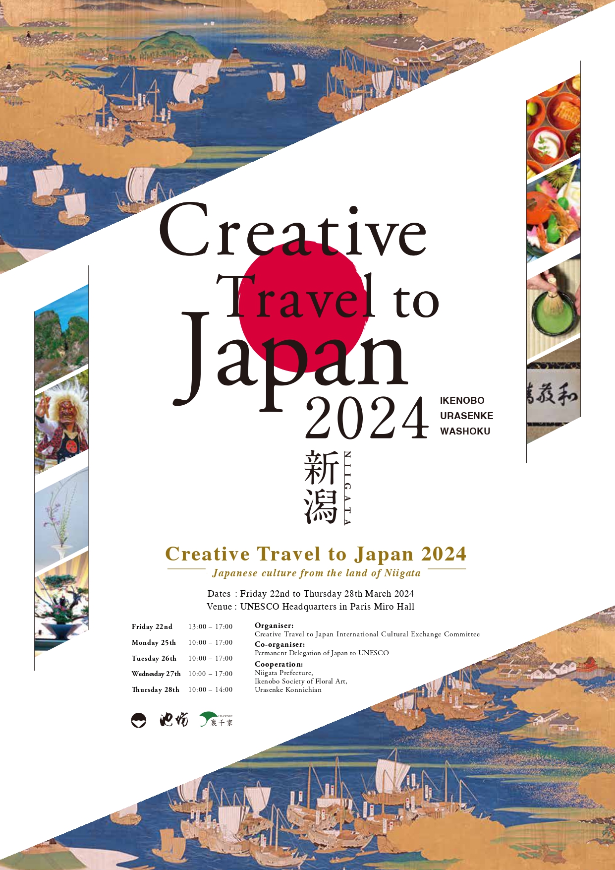6. Cultural Etiquette: Dos and Don'ts When Traveling to Japan 6. Cultural Etiquette: Dos and Don'ts When Traveling to Japan