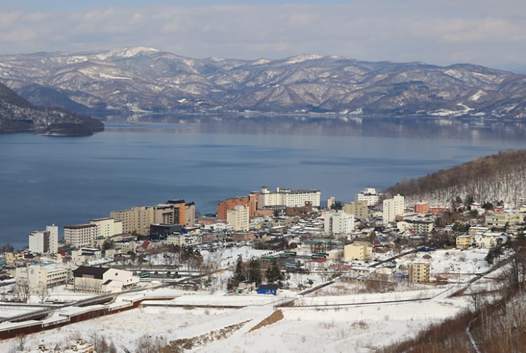 9. Photograph Lake Toya's Stunning Winter Landscapes 9. Photograph Lake Toya's Stunning Winter Landscapes