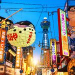 dream place to go japan