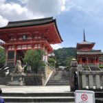 japan border tourists
