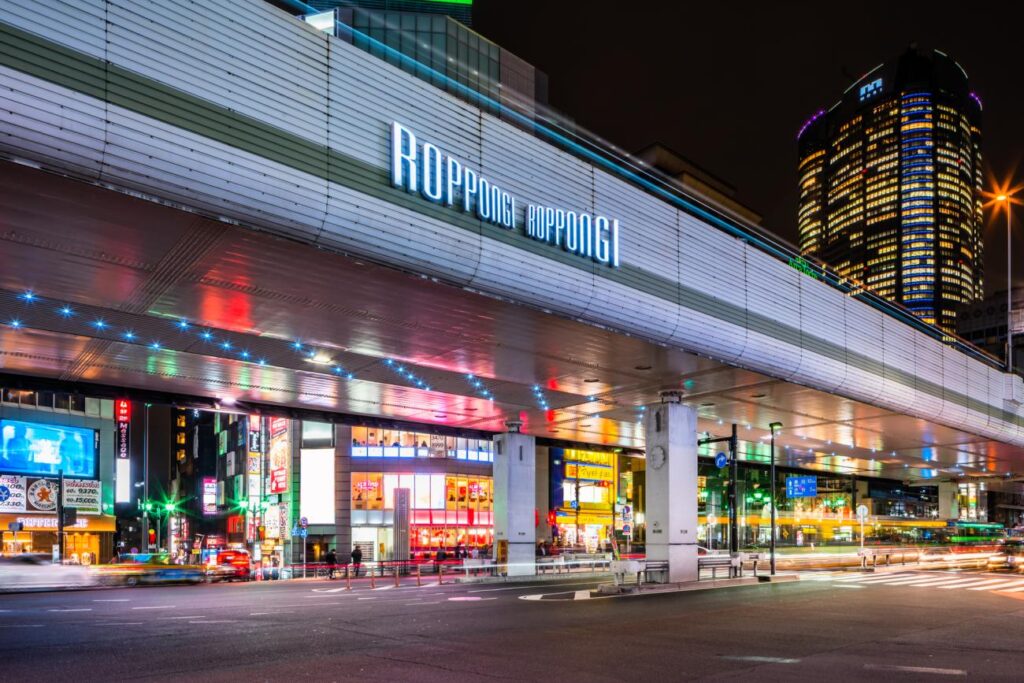 roppongi attractions